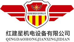揚州中瑞電氣有限公司